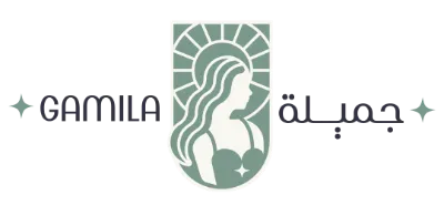 جميلة جميلة
